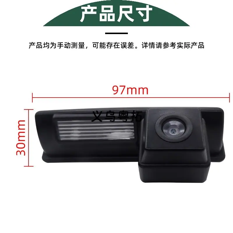 2详情
