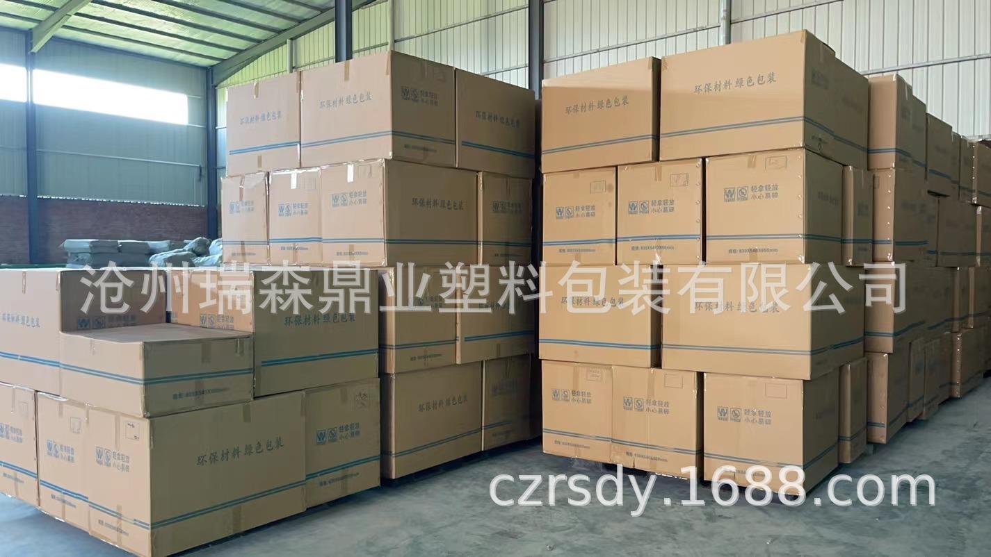 微信图片_20220714110959