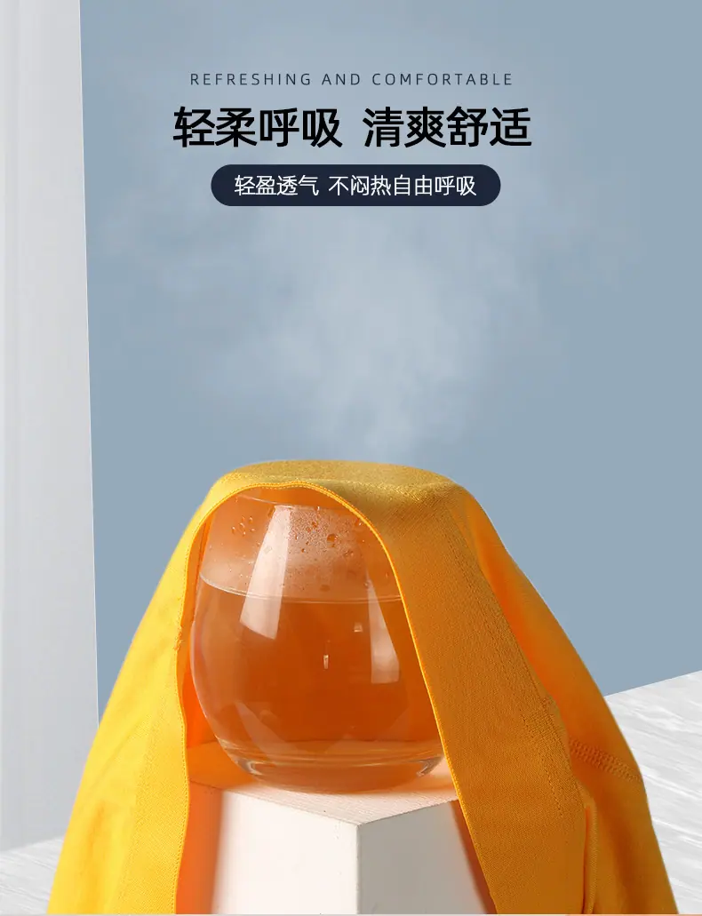 瑞宏制衣男士莫代尔抗菌内裤-ZT0568_10.jpg