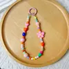 Flor de Dopamina Ins Ornamentos Coloridos para Pendurar Artesanal Fofo Corrente de Celular com Contas Cordão para Câmera Ccd Venda por Atacado