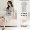 Pijama de Mujer con Almohadilla en el Pecho Verano Algodón Puro Casual Pulóver Manga Corta Conjunto de Falda de Longitud Media Ropa de Casa de Moda