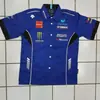 Camisas de Ciclismo de Manga Curta Fornecidas Diretamente para o Verão, Casuais Masculinas, Confortáveis, Respiráveis, Roupas de Corrida e Ciclismo Personalizáveis