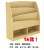 Gabinete combinado de juguete de pino alcanfor para jardín de infantes, muebles para niños, estantería de madera maciza, estantería de dibujos animados, casillero multifuncional