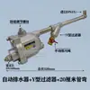 Drenaje Automático YATV-20 Compresor de Aire Bomba de Aire Tanque de Aire Filtro Consumo de Aire Cero Válvula de Drenaje WBK-20
