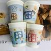 Vaso Desechable Estilo Ins Engrosado Comercial Oficina Patrón de Dibujos Animados Vaso de Papel Hogar Vaso para Leche de Soya Vaso Sonriente para Agua
