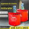 Fábrica de Vendas VerticaL Misturador de Cimento Engenharia de Construção Misturador de Argamassa Elétrica 700L900L Cinza Balde de Mistura de Lama