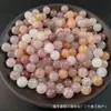 Atacado Hetian Seda Dourada Jade Violeta Contas Soltas DIY Jade Shetai Verde Contas Redondas Acessórios Pulseira com Contas Fabricante