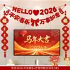 Dia de Ano Novo, Festival da Primavera, Véspera de Ano Novo, Ano do Cavalo, Decorações de Ano Novo, Pingentes para Parede de Fundo da TV da Sala de Estar na Véspera de Ano Novo, Disposição de Couplets