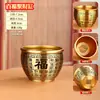 Al por mayor de fábrica Adorno de olla de cobre Cuenco del tesoro Olla de Cien Bendiciones Olla de latón amarillo Olla de latón amarillo Olla de cobre Adorno de artesanía para el hogar