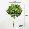 Jardín de flores artificiales con Yang 3D flor de hortensia falsa alta calidad sala de estar mesa de comedor boda hermoso diseño Chen flor decorativa
