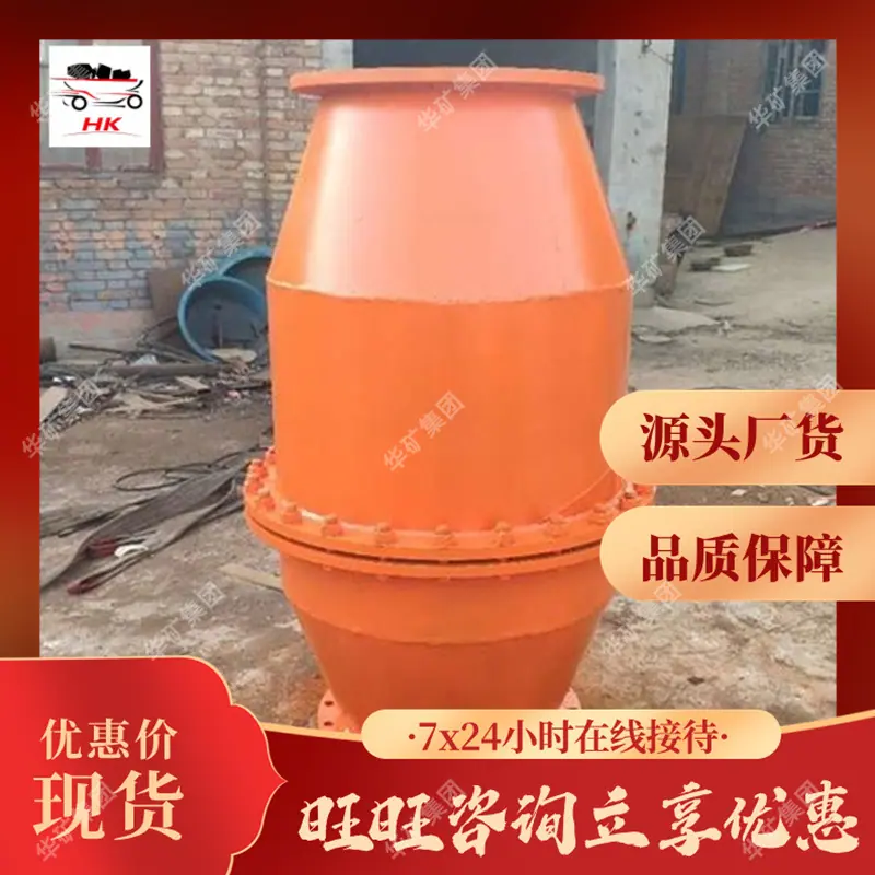 u=2903428335,2078586281&fm