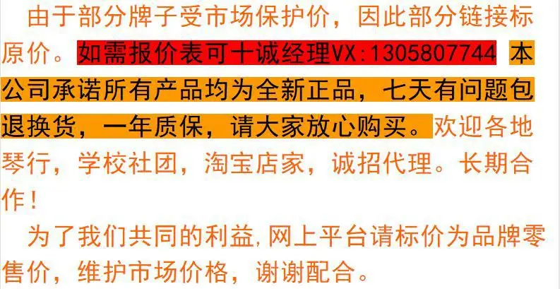 微信图片_20220922143607