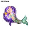 Globo de Sirena Alienígena Decoración de Fiesta de Cumpleaños Cola de Pez de Dibujos Animados Forma de Concha Globo de Película de Aluminio Cuento de Hadas del Océano