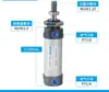 Piezas de Máquina Empacadora de Cemento con Impulsor Pieza de Empuje de Ceniza en Forma de Cruz Resistente al Desgaste de Acero Inoxidable Máquina Empacadora Automática de Polvo Seco Masilla Mortero