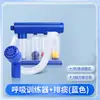 Entrenador de respiración para la función pulmonar para rehabilitación pulmonar postoperatoria de personas mayores, dispositivo de ejercicio de capacidad pulmonar para EPOC, respiración abdominal de tres bolas