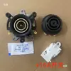 Acoplador Isolado de Fábrica Conector Rápido Base Conector para Chaleira Elétrica Interruptor de Controle de Temperatura Acoplador do Núcleo Inferior da Chaleira