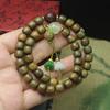 Sândalo verde DIY Jade e pulseira tiilian 0.8 homens e mulheres Xiaoqing decoração de cabeça de ar fresco fábrica de terço budista