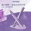 VIPABC Pluma Armor para Uñas Esencia para Uñas Artísticas Nutrición Aceite Cuidado de Uñas Anti-Padrastros Cuidado de Cutículas Aceite Esencia para Uñas