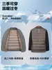 Abrigo de lana para hombre, traje casual, ropa de negocios para otoño e invierno, color liso, lujo ligero, business casual, abrigo de lana doble faz, disponible en stock
