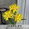Cenário de Arranjo de Flores Artificiais Amarelas Rosas Falsas Arranjo de Flores Estilo Floresta de Casamento Flores Adereços Decorativos
