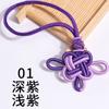 Nudo Chino Doble Círculo de Dos Colores Se Puede Usar con Borlas para Bolsitas Tejidas Hechas a Mano de Bricolaje, Cuerdas para Colgar y Cordones para Manualidades