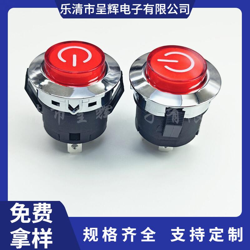 大泽工具_20250222123232