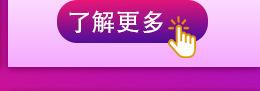 304外六角螺栓四组合_08.jpg