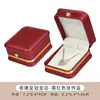 Caja de Joyería de Cuero de Lujo Ligero con Cintura Caja para Anillo Collar Corona Phnom Penh Caja de Empaque para Joyería