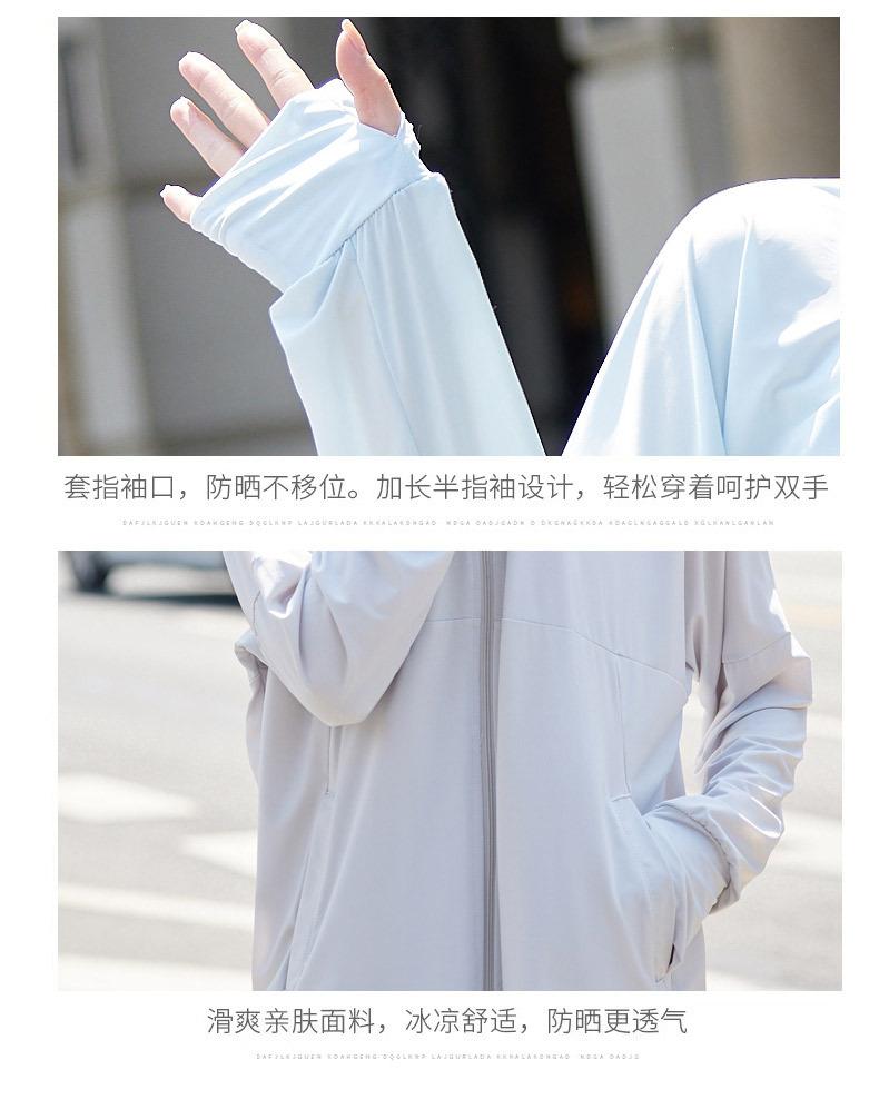 详情_10.jpg