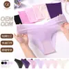 Artículo popular de comercio exterior: Pantaletas Ligeras para Mujer, Forma de V, Tiro Bajo, Sin Costuras, Transpirables, Secado Rápido, Fitness, Tallas Grandes