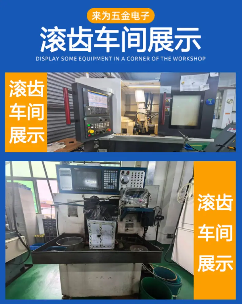 图片10