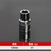 Procesamiento Personalizado de Dado Hexagonal Corto 1/2 Espejo Llave de Vasos Eléctrica 8-32mm Herramientas Dafei para Reparación de Automóviles
