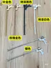 Suporte de Exibição Yijia AA para Sutiã Sólido para Sutiã e Calcinha, Coluna Escada, Acessórios de Suporte de Prateleira