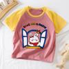 Camiseta de Algodón Puro de Manga Corta para Niños, Nuevo Estilo de Verano 2026, Camiseta para Bebé Niño, Camiseta de Manga Corta con Dibujos Animados para Niña, Estilo Coreano, Ropa para Niños