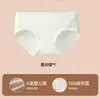 Ropa Interior para Mujer, Algodón Puro 10A Antibacteriano, Entrepierna Extendida, Algodón para Bebé Clase a, Cintura Media, Alta Elasticidad, Sin Costuras, No Pellizca, Ropa Interior para Mujer
