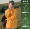Casa de pájaros Chaqueta exterior de estilo similar para mujer Otoño Invierno Tres en uno A prueba de viento Impermeable Cálida Conjunto de dos piezas Ropa de Montañismo Ropa de abrigo para hombre