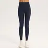 Calça Yoga Longa Respirável Popular Roupa Esportiva Levanta Bumbum Cintura Alta Corrida Esportes Secagem Rápida Calça Yoga para Mulheres