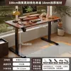 Mesa Elétrica com Elevação em Madeira Maciça Mesa de Computador Mesa de Desktop Mesa para Jogos Mesa de Quarto Mesa para Escritório Doméstico Bancada Elevatória