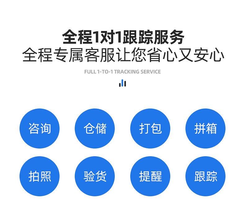内页_05