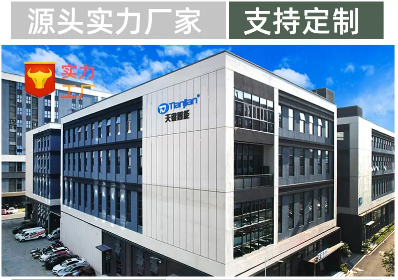 2026详情页_08