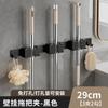 Estante para trapeador de acero inoxidable sin perforaciones Estante de almacenamiento para balcón Clip para trapeador Gancho para trapeador de baño/inodoro Artefacto de almacenamiento