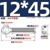 Tornillos Giratorios de Acero Inoxidable 304, Pernos Giratorios, Tornillos de Ojo de Oveja, Tornillos de Ojo de Pez, Varillas Roscadas con Agujeros, Pernos Giratorios M5-M12
