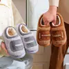 Pantuflas de Algodón de Invierno para Niños y Niñas, Cálidas, con Felpa Adicional, Esponjosas, para el Hogar, para Padres e Hijos, Sensación Suave, Zapatos de Algodón para Bebé con Talón Cerrado