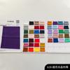 Tarjeta de Color de Tela Especialista en Varias Tarjetas de Color de Tela