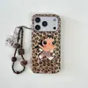 Funda de Teléfono Estilo Coreano con Estampado de Leopardo de Dibujos Animados Xiaoyu Adecuada para Apple 17 Pro Max, iPhone 16 Pro y 15P, Diseño Lindo