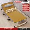 Lençóis de Cama Dobráveis Cama de Solteiro Cochilo Alargado Simples Companhia de Cama Portátil Multifuncional Cama de Acampamento Escritório Shihai