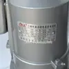 YSB71 Jinlong/Jinzhi Long 250W DB-100 Máquina Herramienta Bomba Eléctrica Bomba de Aceite Máquina de Bordes Rectos de Vidrio Máquina de Limpieza Bomba de Agua