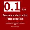[Link para Tirar Foto Especial de Amostra] Por favor, observe o produto, material, especificação, tamanho e quantidade no pedido