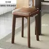 Banqueta de Madeira Maciça com Assento Macio, Moderna e Simples, Adequada para Mesa de Jantar em Casa, Banqueta Pequena para Sala de Estar, Empilhável, Banqueta Quadrada Simples para Mesa de Centro