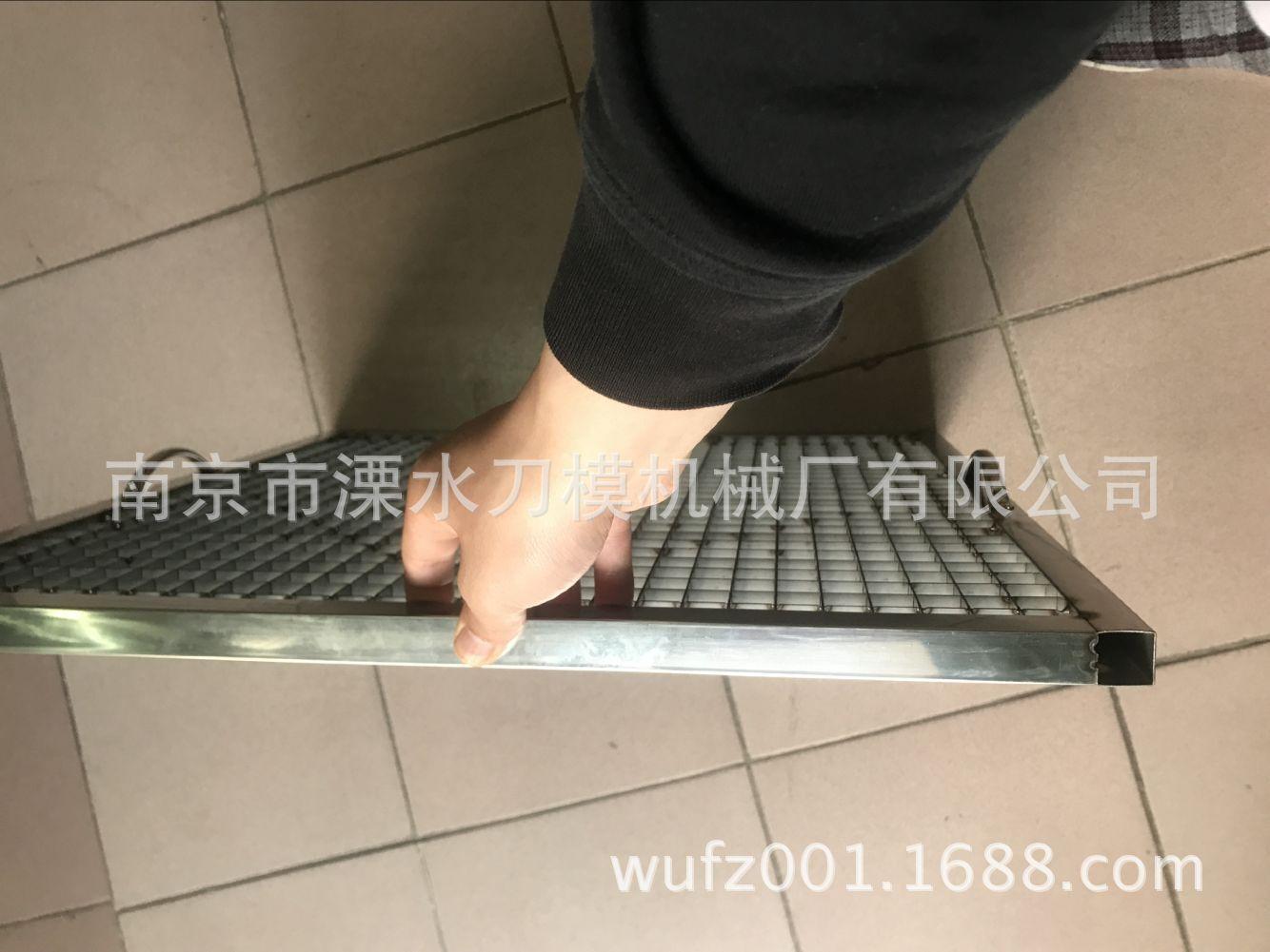 QQ图片20180410213818